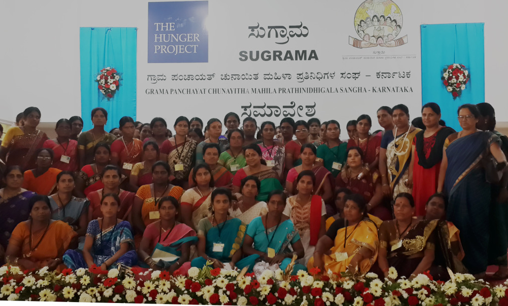 Sugrama state level Samavesha – SUGRAMA members with Mrs. Umashree, Minister of Women & Child Development Sugrama state level Samavesha – SUGRAMA members with Mrs. Umashree, Minister of Women & Child Development
