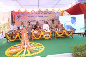 addressing by director