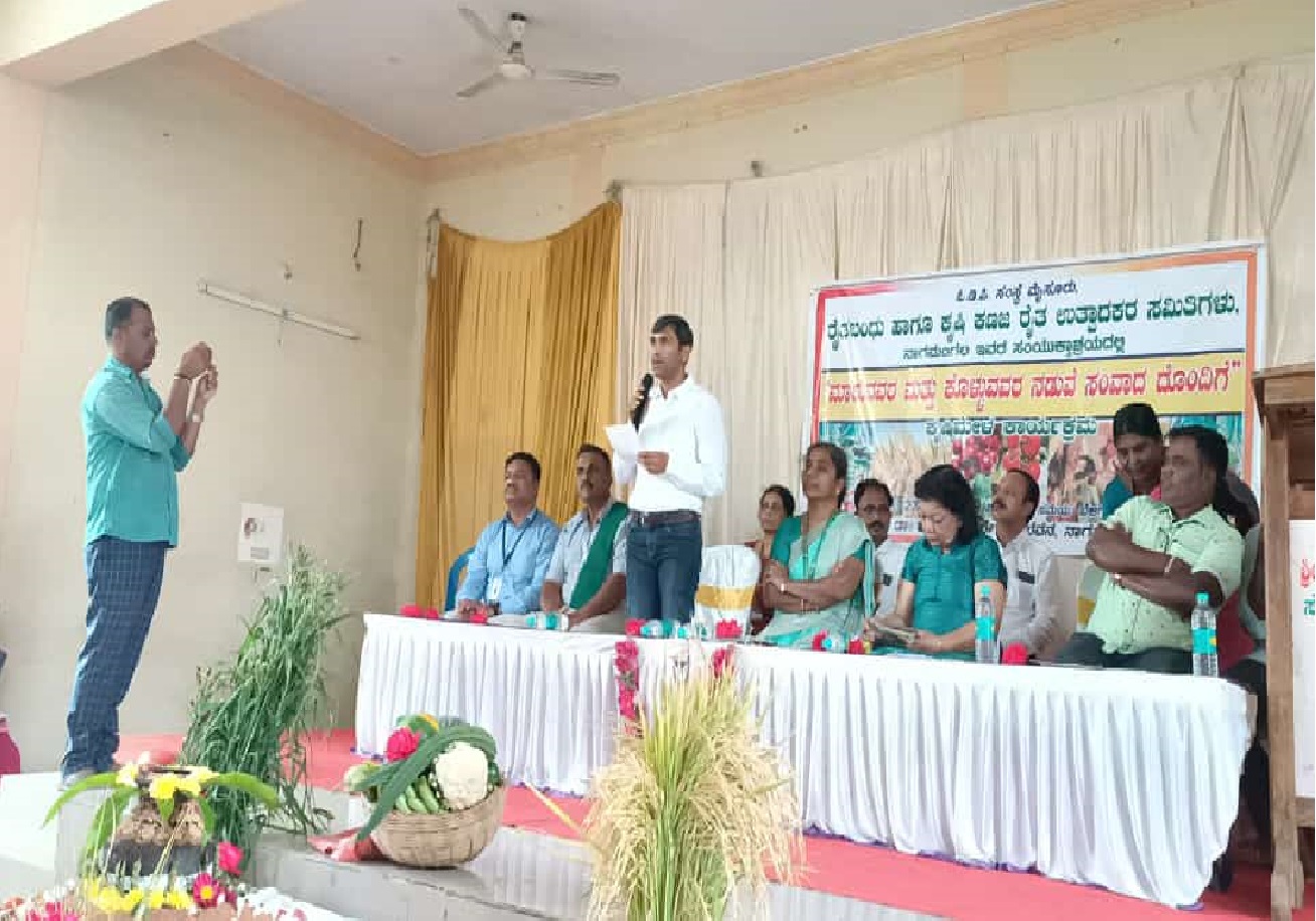 Mass awareness and rapport building training to farmers